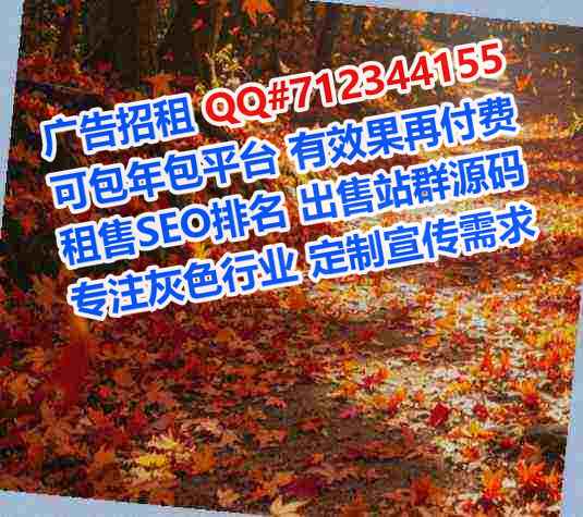 阳东卵妹生物科技经营部